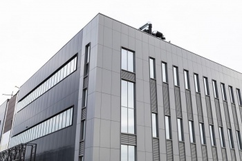Завод Generium